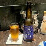 カニカニランド - ・天の川ペールエール