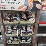 セイコーマート - 