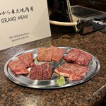  高知から来た焼肉屋 - 