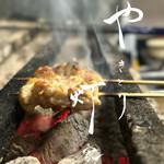 焼き鳥 灯家 - 
