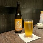 カニカニランド - ・荒波IPA