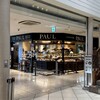 PAUL アトレ四谷店