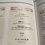 パークサイドダイナー - 