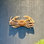 カニカニランド - 