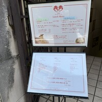 中國名菜 龍坊 代官山店 - 