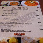 ロティボティ - 