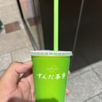 ずんだ茶寮 仙台駅ずんだ小径店 - 