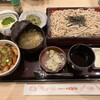 和食レストランとんでん 野田店