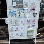 TOP MOST Biker's Cafe - 