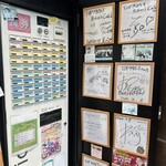 TOP MOST Biker's Cafe - 