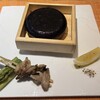 望楼NOGUCHI登別 - 
