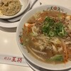 餃子の王将 ウィングキッチン京急鶴見店