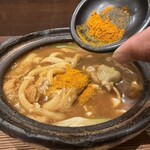 山本屋 - カレー粉で辛さ調整