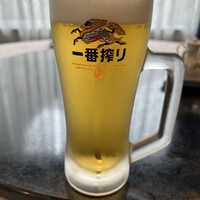 香港園 - 