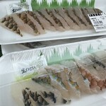 シモジスーパー - 