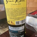 Mira!たまプラーザ - 