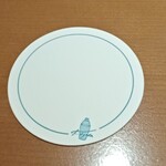 銀座 テンダー - 