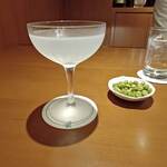 銀座 テンダー - 