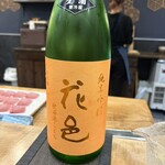 さか本 鮨 - 花邑　秋田小町