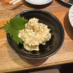 もつ焼き 大統領 支店 - 