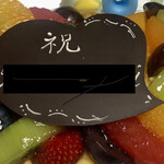 カラフル・ペア - 