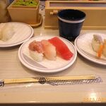 Hama Zushi Sakunakagome Ten