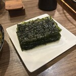 立石ホルモン 和敬 - 