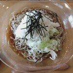 二代目竹渕 - 