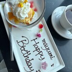 天空LOUNGE TOP of TREE - 