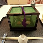 玄冶店 濱田家 - 