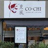 東風 / co-chi