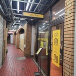 SPICY CURRY 魯珈 - 