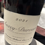 ル・マノアール・ダスティン - 