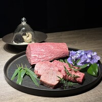 USHIGORO S. GINZA - 