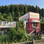 マミーズカフェ - キュートなお店