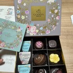 GODIVA 三井アウトレットパーク札幌北広島店 - 