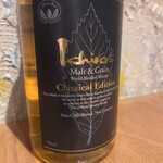 ラ・ブーシェリー・デュ・ブッパ - 