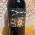 ラ・ブーシェリー・デュ・ブッパ - 