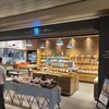 ブーランジェリーボヌール 東京ミッドタウン日比谷店