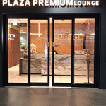 PLAZA premium lounge　レオナルド・ダ・ヴィンチ国際空港 - 