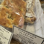 トラスパレンテ - 