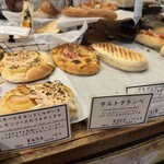 トラスパレンテ 中目黒店 - 