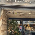 トラスパレンテ 中目黒店 - 