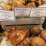 トラスパレンテ - 