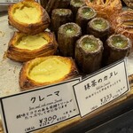 トラスパレンテ - 