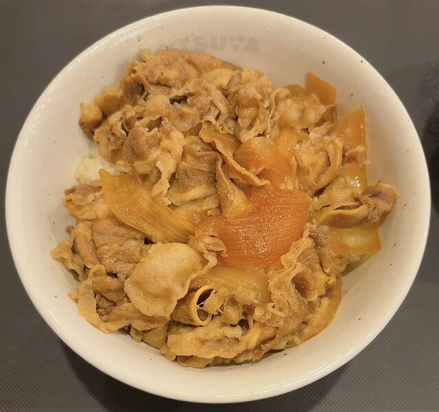 Matsuya Omori Ten photo 5