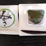 京菓子司 松寿軒 - 