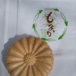 京菓子司 松寿軒 - 