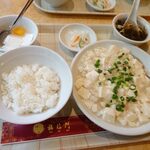 中華料理福臨門 - 海鮮と豆腐の煮込み900円