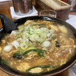 大三元 - 